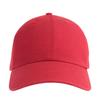 Бейсболка Atlantis Headwear Fraser