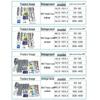 High Voltage Cold Shrink Indoor Cable Terminal Kit