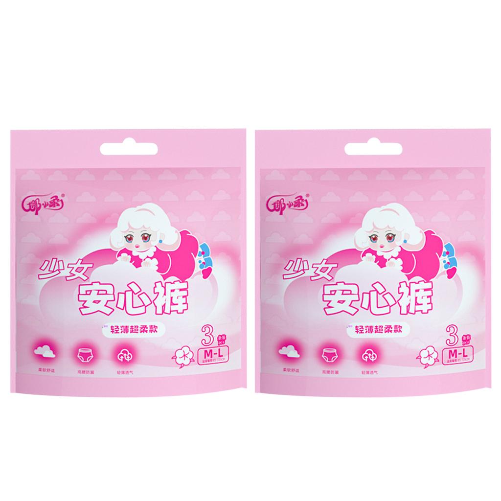 Женские одноразовые менструальные трусы Высокоэластичные Герметичные Быстро впитывающие Менструальные трусы Для ночного времени Послеродовые