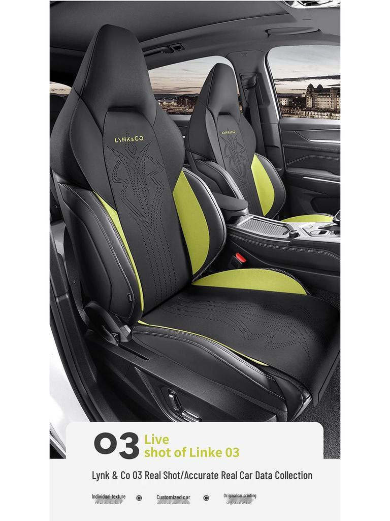 Lynk&Co 03 Suede Saddle Pad: Half-Wrapped Car Seat Cushion Cover