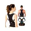 Orthopedic Upright Posture Corset Anti-hunchback Back Straightener Shoulder Waist Corset