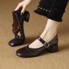 Fashion New Spring/summer Genuine Leather Mary Jane Shoes for Women Fashion Rivet Square Toe Shoes Women Pumps Chunky Heels Black
