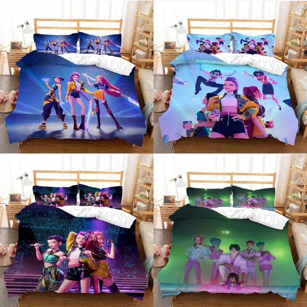 Охотники на демонов K-pop Цифровая печать Пододеяльник Наволочка Комплект Постельное белье для спальни