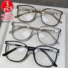 3-Pack Ultra Shiny Reading Glasses Value Set for Middle-Aged and Elderly Black Tea Gray Combination Eyeglasses
