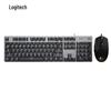 Механическая клавиатура Logitech K845 с красными переключателями и мышь G102 в комплекте