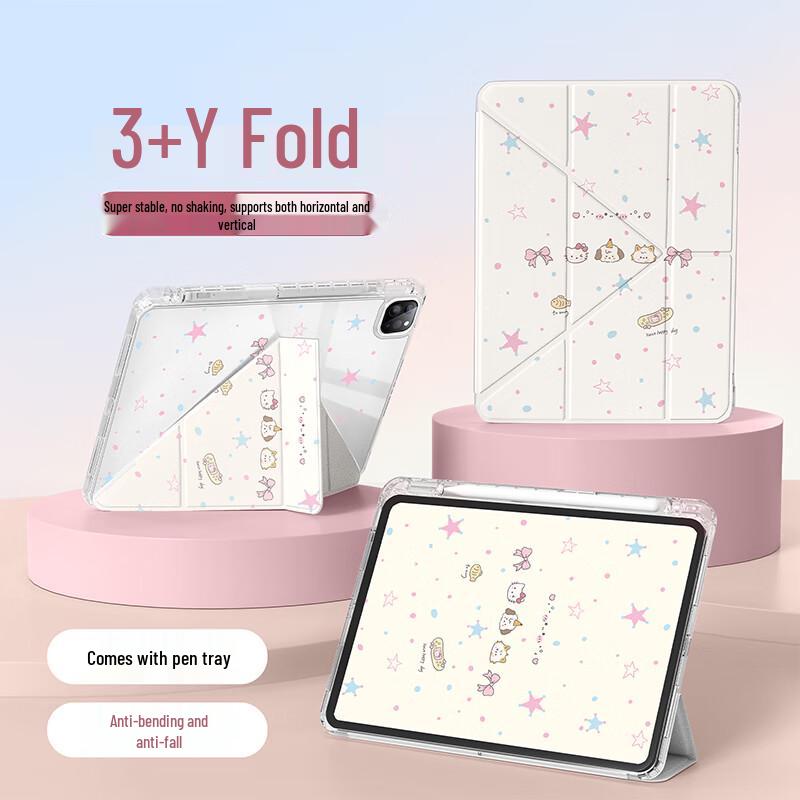 Kelimeng Милый чехол-книжка с Y-образным сгибом и слотом для стилуса для iPad