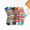 5 Pairs of Thickened Warm Rabbit Wool Socks for Women, Wavy Ethnic Style Cashmere Women's Socks