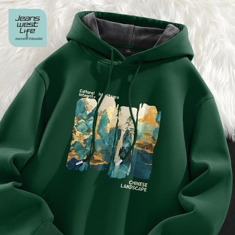 Мужская толстовка с капюшоном и флисовой подкладкой Jeanswest Life