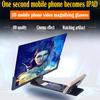 14" 3D Enlarged Screen Mobile Phone Bracket Cellphone Holder Amplifier Magnifier