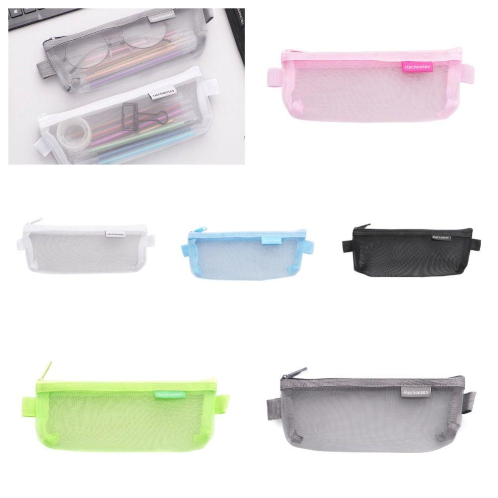 Hollow Clear Mesh Makeup Bag Simple Mini Mesh Storage Bag Creative Credit ID Card Holder Outdoor
