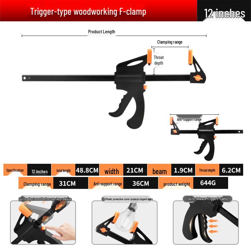 Прочный промышленный струбцинный зажим с храповым механизмом для деревообработки - быстросъемное крепежное приспособление