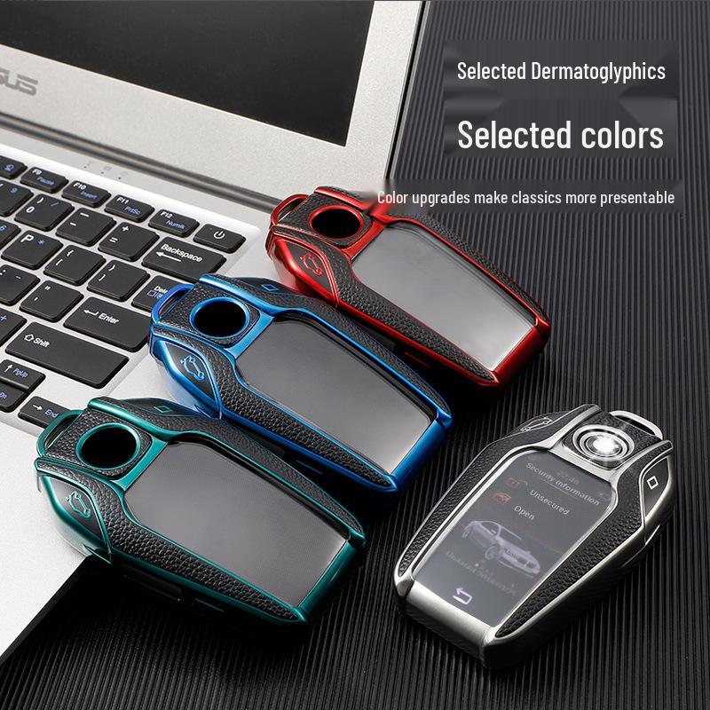 Чехол для ключа BMW с ЖК-дисплеем: Защитный чехол для 5 и 7 серий, отделка под кожу