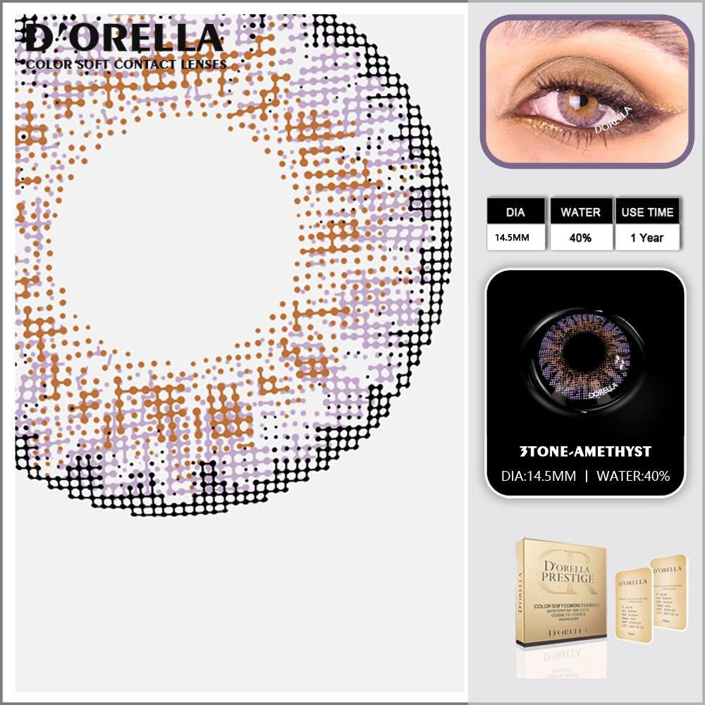 D'ORELLA Трехцветные контактные линзы серии для глаз Цветные контактные линзы цвета глаз 14,5 мм