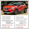 Автомобильные брызговики для Renault Captur, аксессуары, передние и задние брызговики, брызговики, щитки для крыльев, стиль