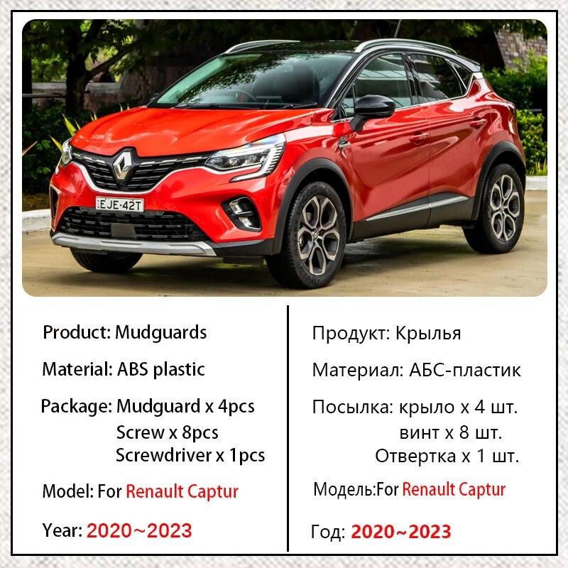 Автомобильные брызговики для Renault Captur, аксессуары, передние и задние брызговики, брызговики, щитки для крыльев, стиль