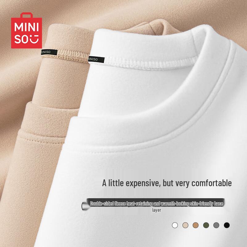 MINISO Мужская зимняя термофутболка с длинным рукавом, базовый слой