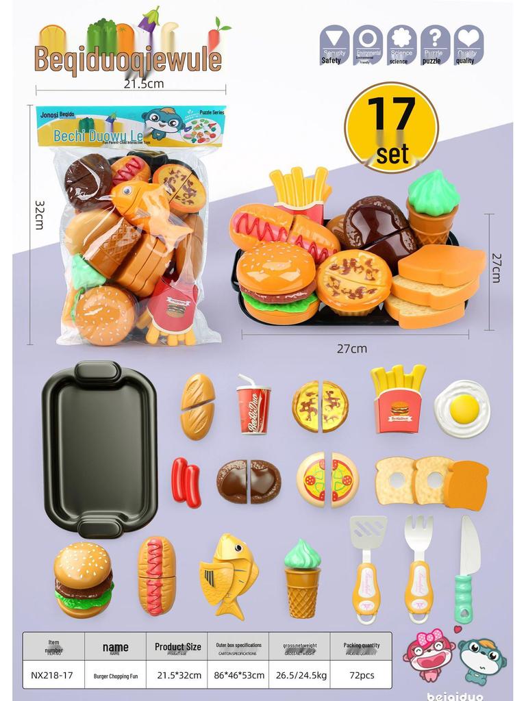 Chopping Fun Kitchen Toy Set: Children's Vegetables & Fruits Role-Playing Educational Toy