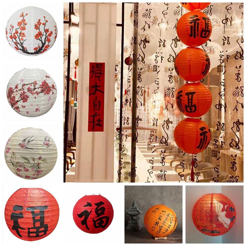 Paper Mid-Autumn Lantern Glowing Paper Lantern Retro Lantern Festival