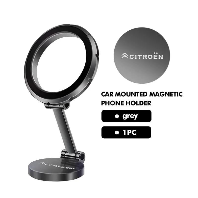 BYMF1 Magnetic Adsorption Car Suction Cup Phone Holder GPS Stands For Citroen C4 C3 C5 C1 C2 C6 C4L DS3 DS4 Berlingo Picasso Jumper