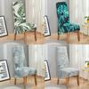 Чехол на стул с высокой спинкой в пасторальном стиле, размер XL, чехлы на стулья с высокой спинкой, накидки на стулья с королевской спинкой, скандинавский стиль для кухни, отеля, банкета