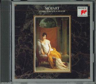 CD МОЦАРТ, КВАРТЕТ ИСКУССТВ ВЕНА - Струнный квинтет №. 3, Струна Квинта FCCC50194 SONY Япония Классическая Б/У