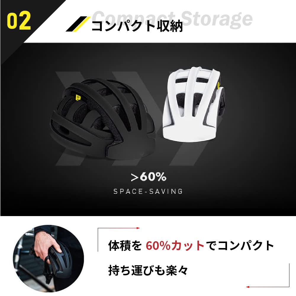 Складной шлем Bringer для велосипеда, скейтборда, с магнитной застежкой, черный [сертифицировано SGS]