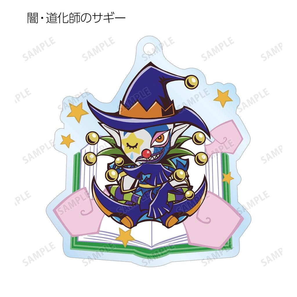 Yu-Gi-Oh! Duel Monsters Trading Toon World Taste Deformed 4th Series Acrylic Keychains Box of 10