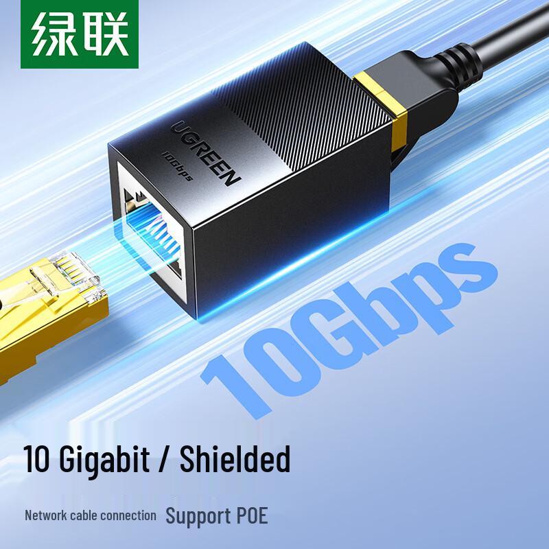 Ugreen Соединитель Ethernet-кабеля RJ45