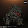 X-Plus Defo-Real Godzilla (2023) Высота ок.. 150 мм Немасштабная ПВХ окрашенная готовая фигурка