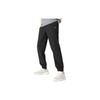 Li Ning Lightweight Fitness Casual Loose Cuffed Knit Sports Pants Men Bottoms Black AYKT531-1