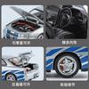 Jdm 1:24 Ниссан Скайлайн ГТР R34 Высокопроизводительное Спортивное Купе Сплав Литье под Давлением Модель Автомобиля Симуляция Украшения Праздничный Подарок