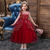 Spring and Summer Flower Children's Dress Sleeveless Floral Tulle Princess Girls Waist High Children's Long Wedding Dress