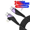 Кабель Type C & Lightning на Type C, кабель для быстрой зарядки для iPhone 14 13 12 11 Pro Max Xs IPad Android, дата-кабель