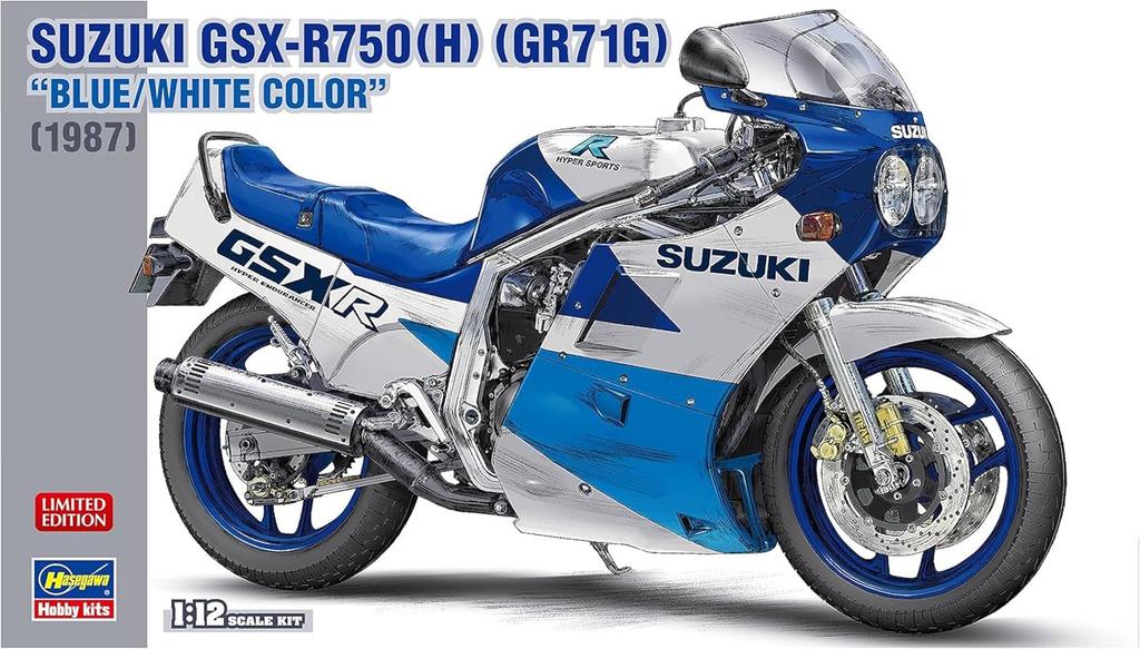 Hasegawa Пластиковая модель Suzuki 21746 1/12 GSX-R750(ЧАС)(GR71G) Синий/Белый