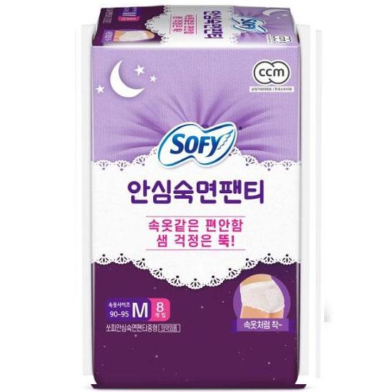 Трусики для сна Sophie Safe 8P 2 типа (Выберите 1) (Medium / Large)