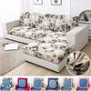 Эластичные чехлы на сиденья дивана для гостиной, чехлы для дивана, секционный угловой L-образный чехол для стула, чехол для дивана 1234, сиденье