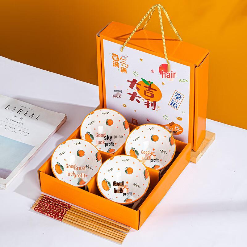 Элегантный керамический набор с чашей в форме черной розы.