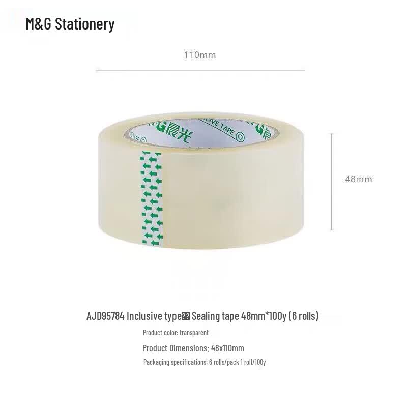 M&G 48mm x 100y Transparent Packing Tape