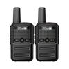 Z1 Mini Двусторонняя радиостанция Двойной набор (Китайская версия)