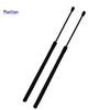 MEH-6309111 Hydraulic Trunk Support Rod for BYD Song MAX Tailgate
