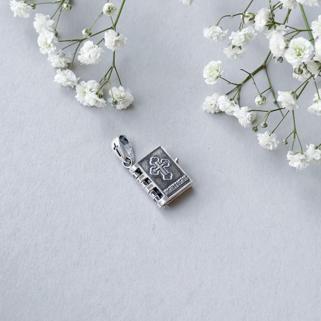 Серебряная подвеска без камней (2156987)