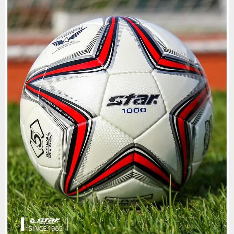 Футбольный мяч Star 1000 Series, ручной шов, размер 5