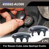 Для Nissan Qashqai J10 Dualis Cube Juke 2017 2016 2015 2 шт. Пластиковая крышка-колпачок гайки рычага стеклоочистителя переднего ветрового стекла автомобиля 28882AU300