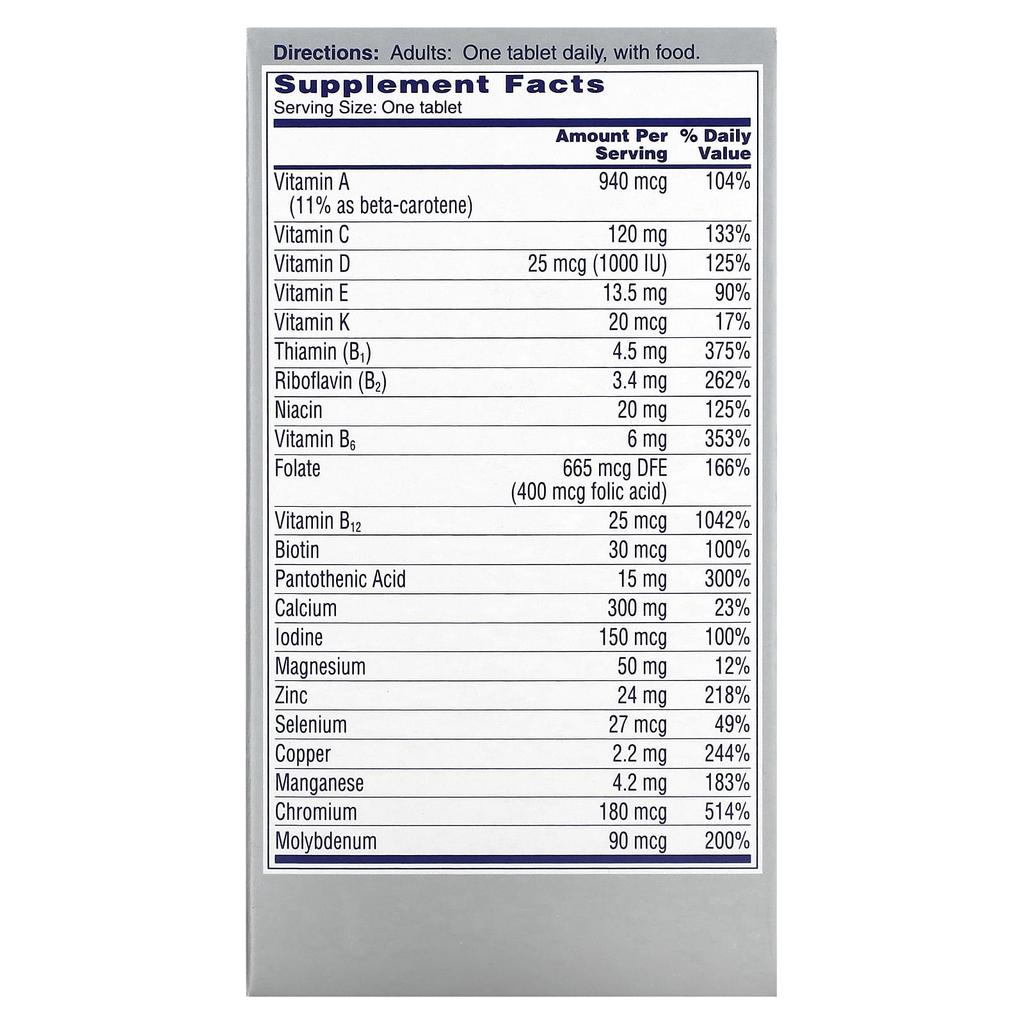 One-A-Day Полный мультивитаминный комплекс для женщин 50+, 65 таблеток
