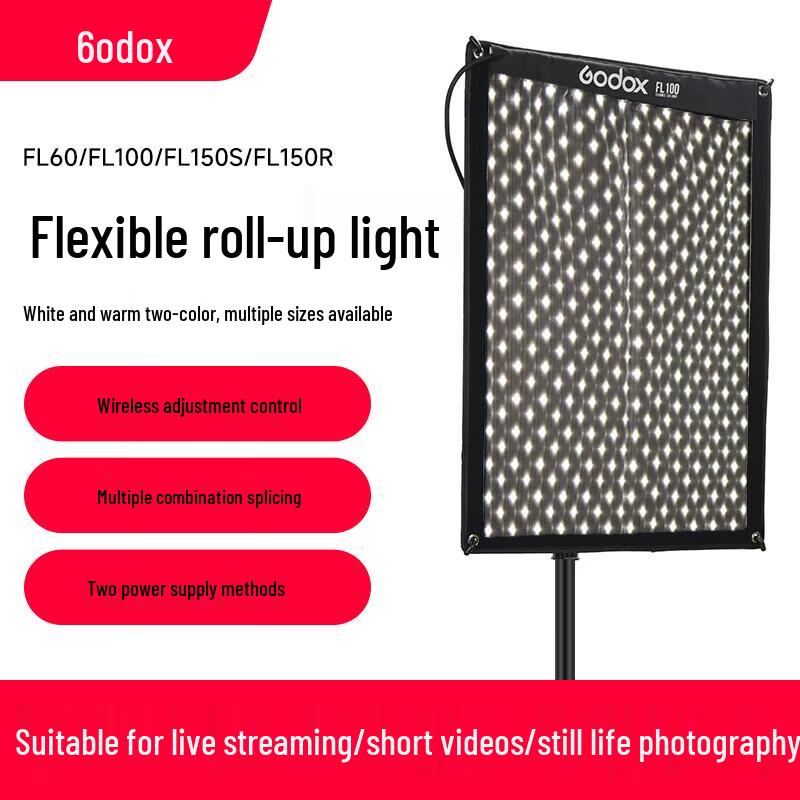 Гибкий двуцветный светодиодный roll-up свет Godox серии FL