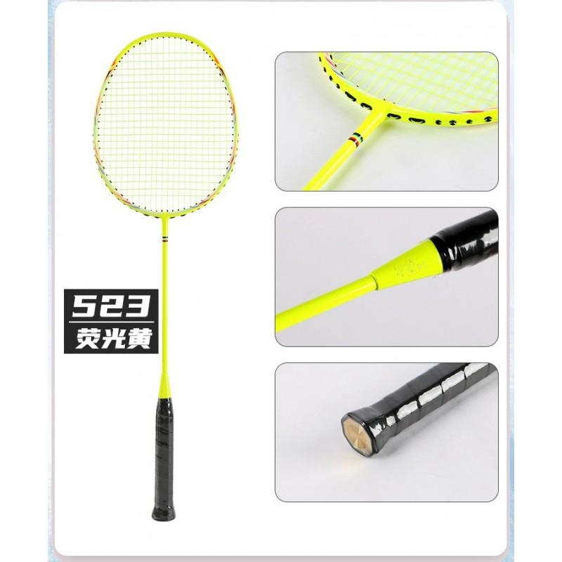 Carbon Fiber Badminton Racket 5U Beginner Advanced Single Racquet Student Competition