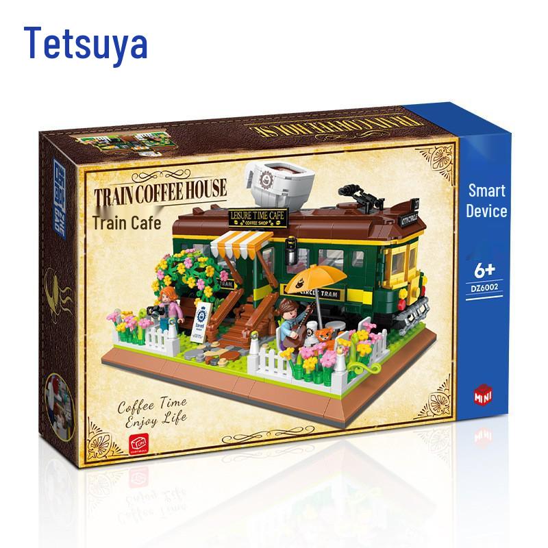 Набор строительных блоков «Ретро кофемашина», совместимый с LEGO, креативная игрушка для детей 7-14 лет