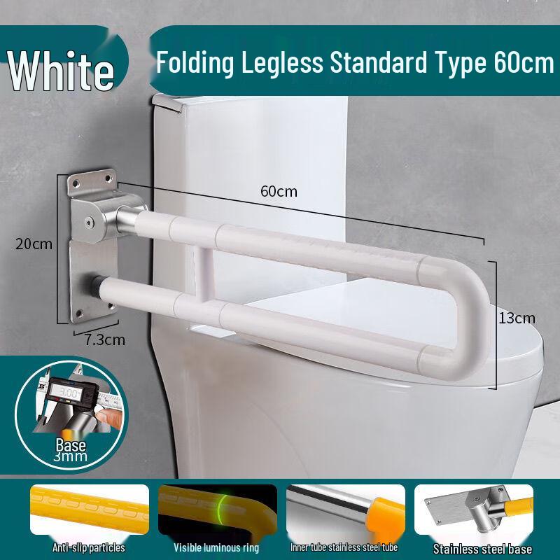 Складная поручень для ванной комнаты из нержавеющей стали