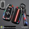 Key Cases for Volvo and Daf Trucks - Men's Remote Control Tractor Key Holders