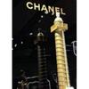 Used CHANEL Rare Premiere Keychain Charm with Drawstring Pouch